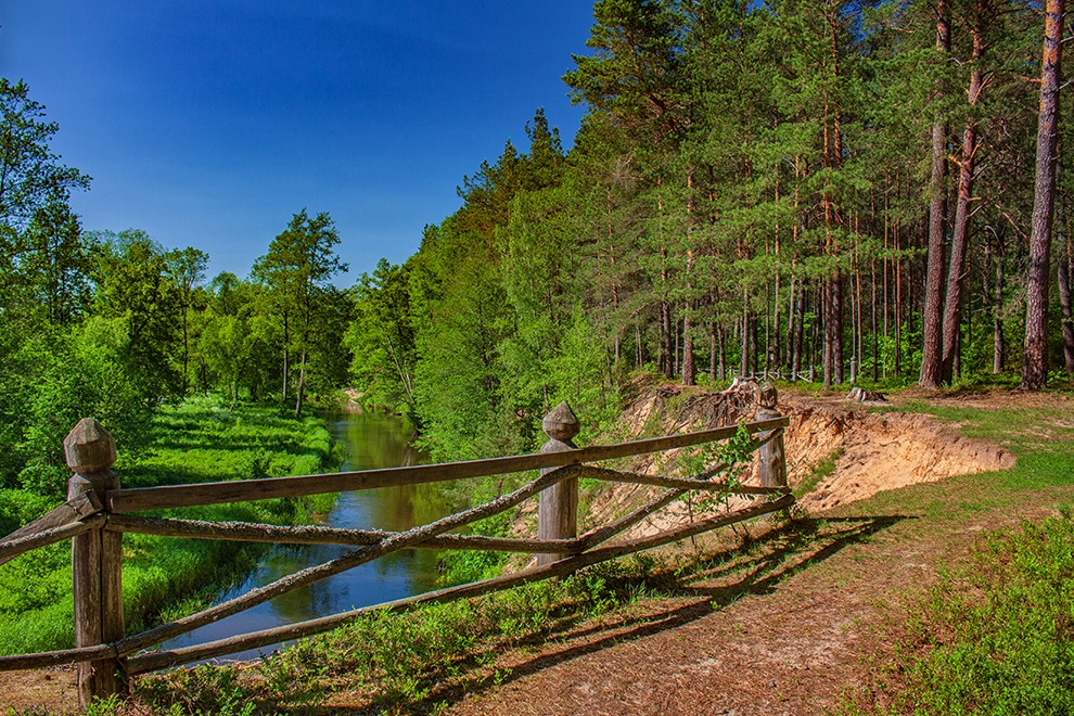 Paklėštarės poilsiavietė, takas šalia Merkio